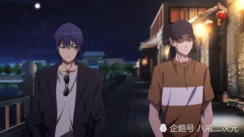 月下是一人之下的主题曲吗