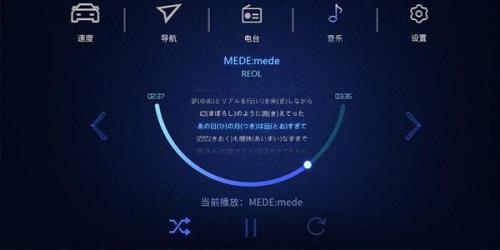 最近很火的卡点音乐