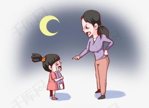 妈妈生气了怎么发消息