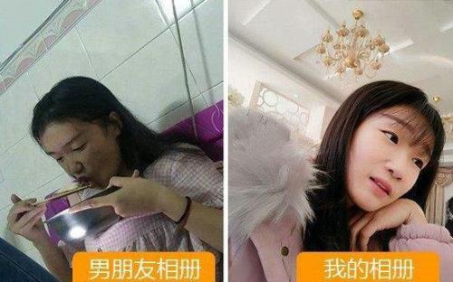 男友类型分为哪几种