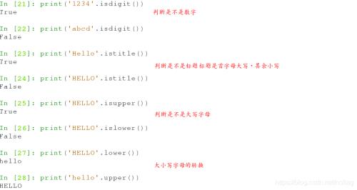 字母数字下划线什么意思