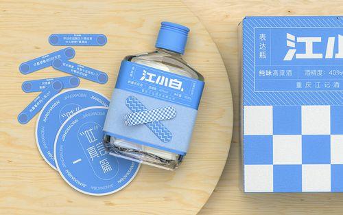 江小白一瓶是几两