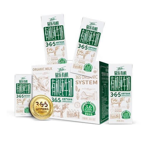 菊乐牛奶怎么样