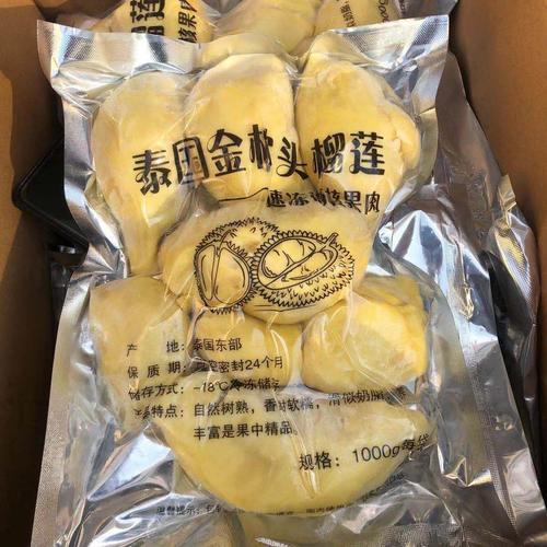 熟榴莲正常放冷库多少度合适