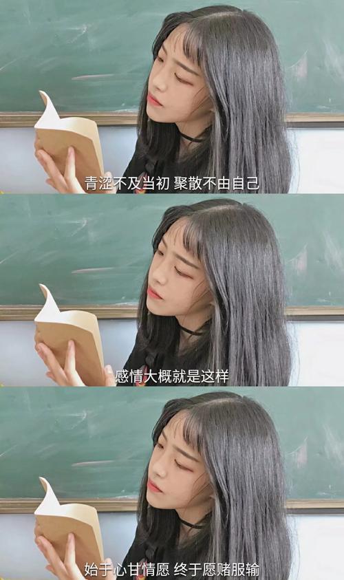 认赌服输的句子