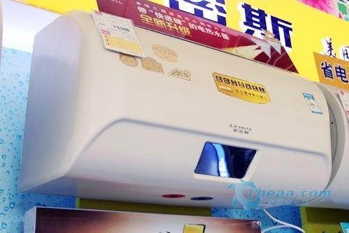 史密斯电热水器安全注意事项