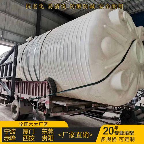 半吨水能用多长时间