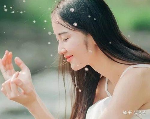 男生说蓄谋已久怎么回
