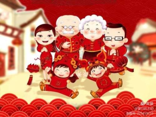 祝福姥姥姥爷的四字成语