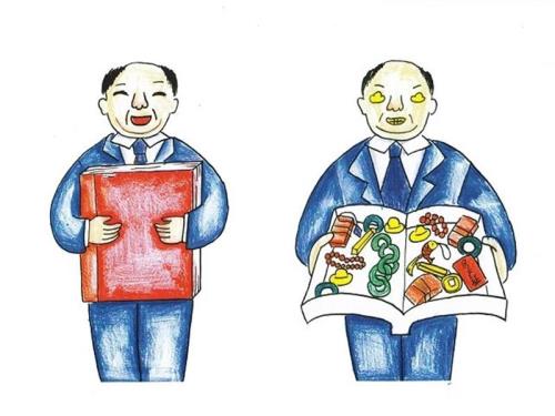 道貌岸然具体是指什么意思