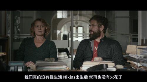 崔娜·蒂虹电影推荐