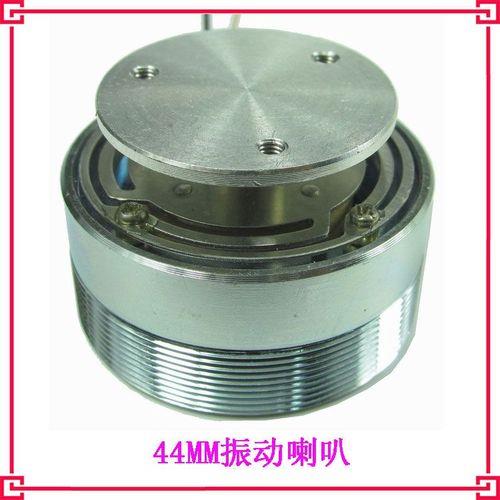 骨传导震楼器原理
