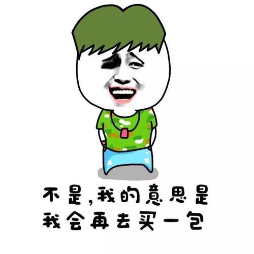 放开了的意思