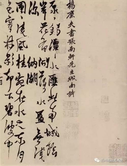 便向潇湘泛指湖南直径描述的