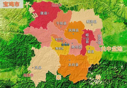 陕西省什么地方是西周发祥地