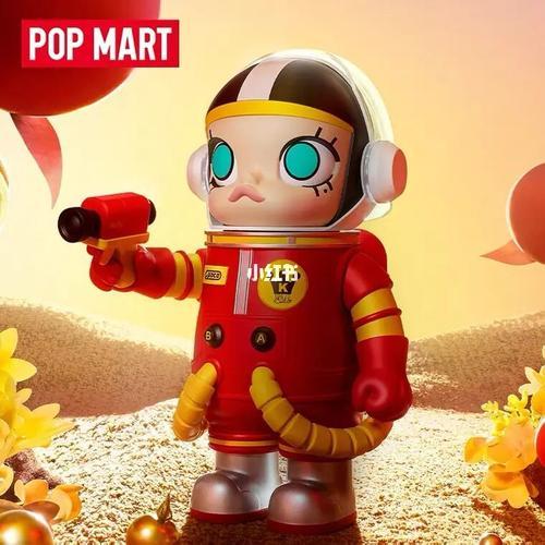 popmart泡泡玛特隐藏款技巧