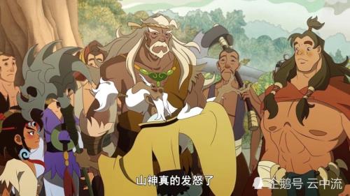 愚公移山的数字是几
