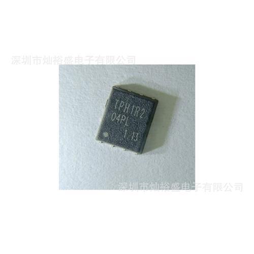 nl是什么管
