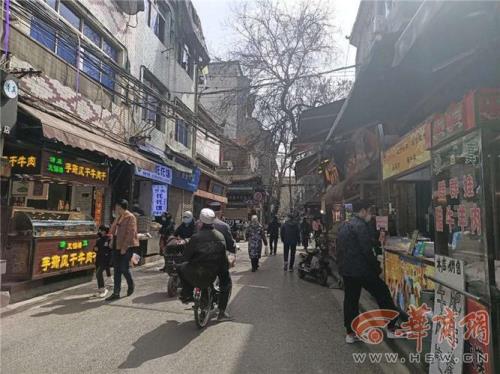 回民街开始营业了吗