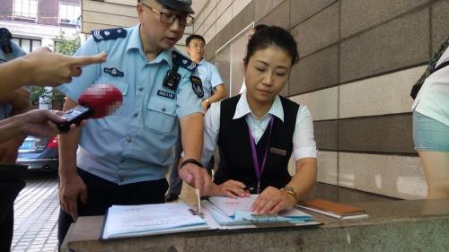 被物业罚款500元可以报警吗