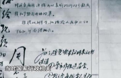 亲启是什么意思是什么