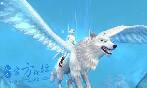 雪狼好看吗