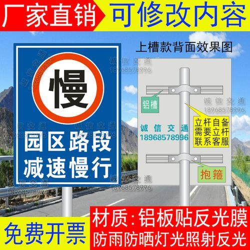 警示和提醒的区别