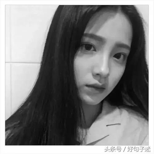 女人很拽的霸气说说