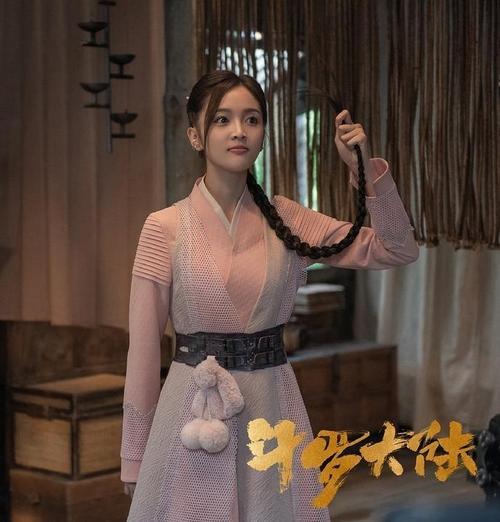 斗罗大陆2季真人版上映时间