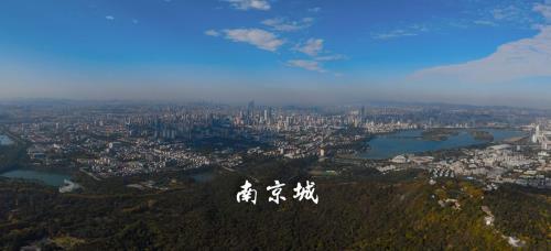 湖南和南京哪里气候好