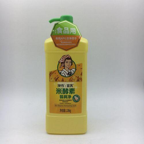 自制酵素洗洁精的做法