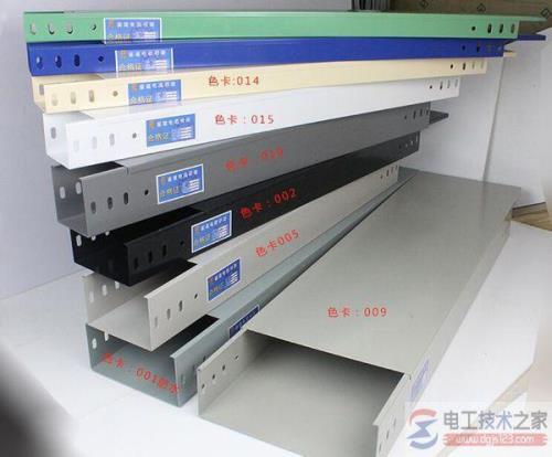 强电桥架100*300标准