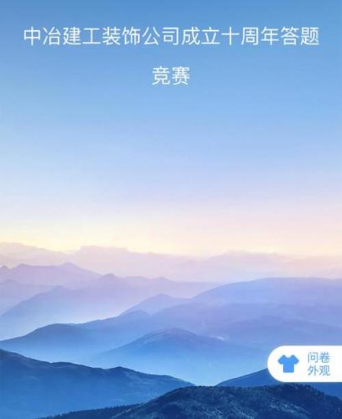 再创佳绩什么意思