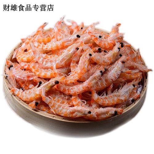 泡过硫磺的干海鲜还能吃吗