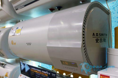 史密斯热水器维修明细