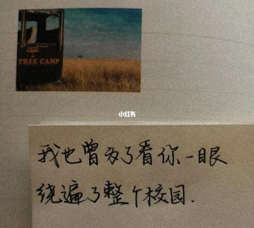 孩子我想对你说文案