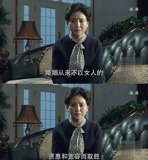 祁同伟下跪向梁璐求婚第几集