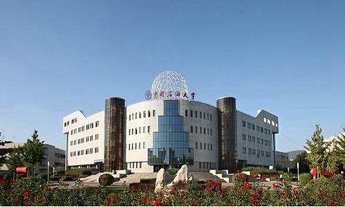 克拉玛依石油大学就业前景