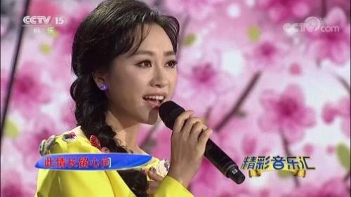 金婷婷10首经典歌曲