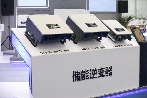 华为逆变器怎么接线