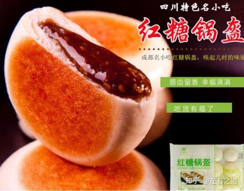 四川有什么能寄的特产啊