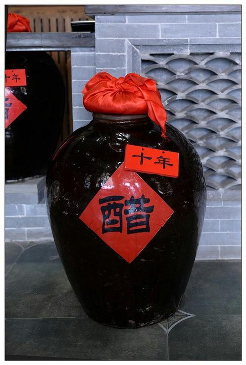 我家的醋坛子什么意思