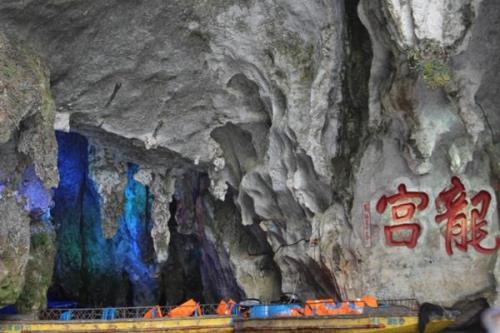 龙宫景区免门票到什么时间啊