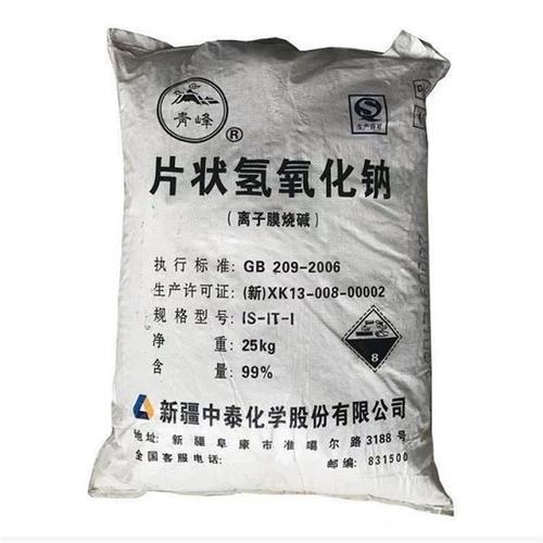 烧碱的工业用途及用法用量