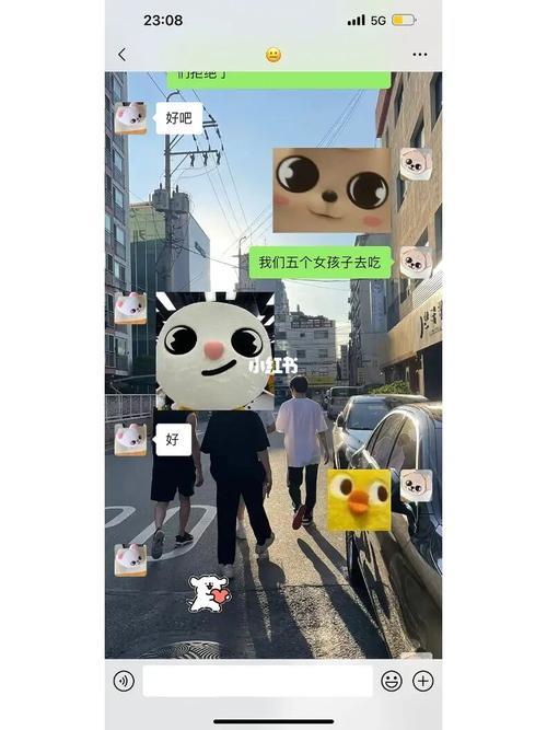 我比男朋友高怎么办