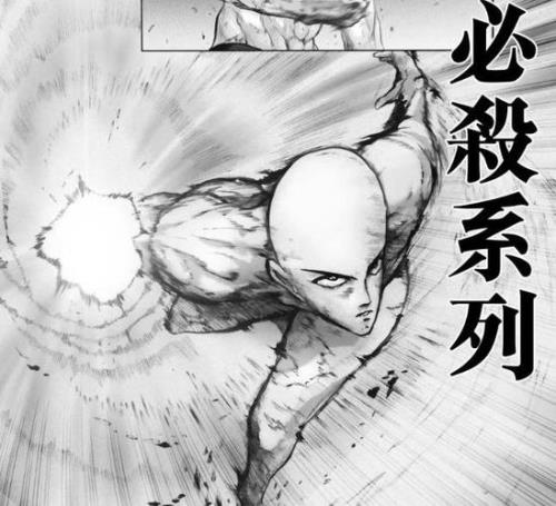 一个扫堂腿一个上勾拳