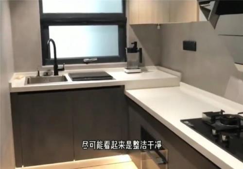 迷你厨房如何生火