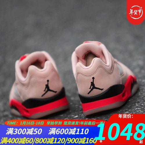 aj5火烈鸟男生能穿吗