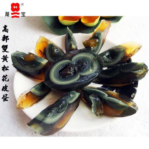 松花皮蛋是哪里的特产