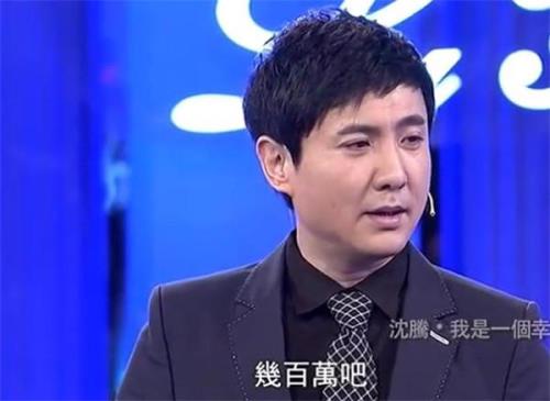 沈腾是哪年出生的